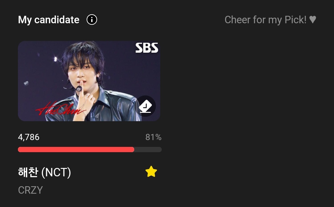 🗳️ INKIGAYO HOT STAGE EP. 1283

🔗 myhigher.chottu.link/RNSXUf
🎯 1ST PLACE
🔚 Sept 25 (12PM KST)
 
Vote on HIGHER APP
✅ Use multiple accounts
✅ 1 Vote = 30rubbies or 3diamonds
✅ 10 votes per day/acc

#HAECHAN #해찬 #VoteForHaechan