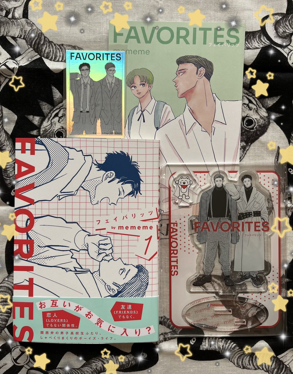 [直筆イラストサイン入り] FAVORITES フェイバリッツ mememe 書籍入荷情報】 #mememe(@manga_mememe)先生□「FAVORITES