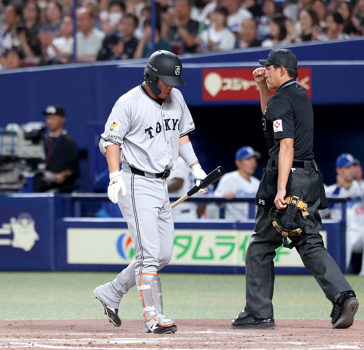 一軍】vs 中日 バンテリンドーム ナゴヤ (試合終了) G 2-5 D 9回は走者 一軍】vs 中日 バンテリンドーム ナゴヤ (試合終了) G 2-5 D 9回は走者