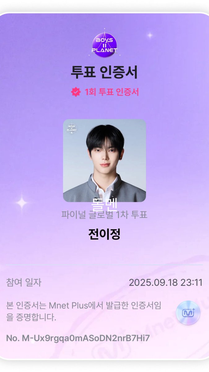 _rloseok_'s tweet photo. @yidogdhkdh https://t.co/3EUWydN45g