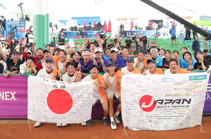 日本代表男子国別対抗表彰式の写真