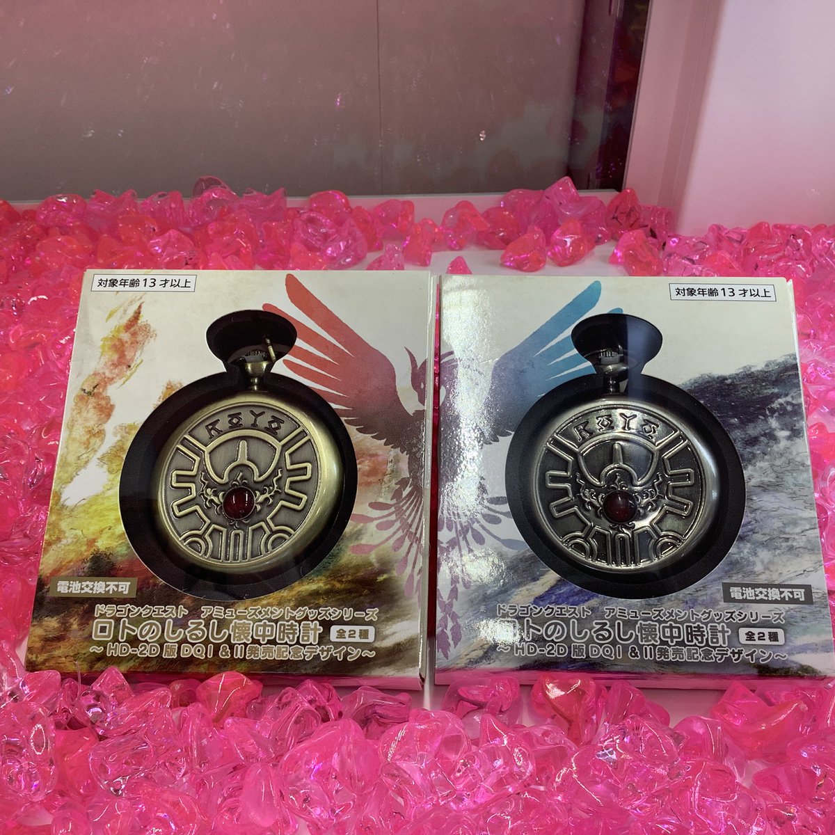 あそVIVA阪急茨木店【ゲームセンター】 on X: 