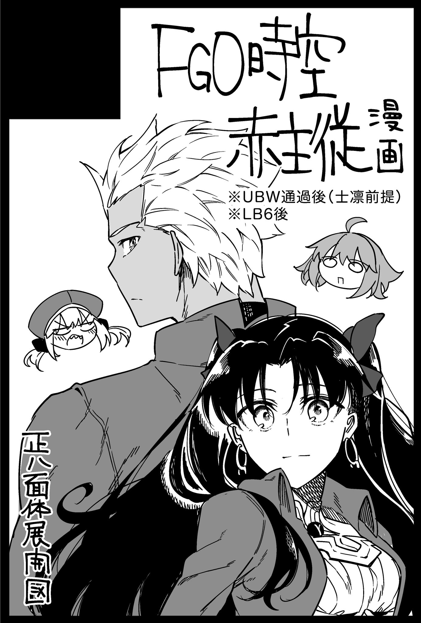 somori (@f_204nocontent) / X