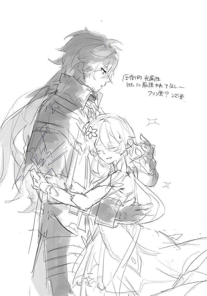 ぼうるずん on X: 