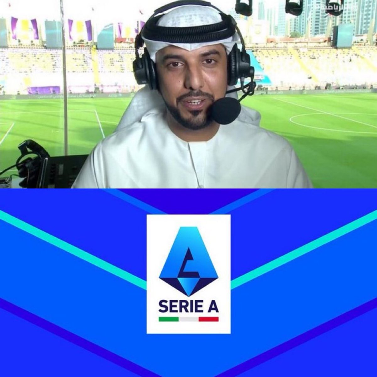 🚨🚨🚨🚨🚨🚨🚨🚨🚨 رسميًا:

عودة المعلق المتألق محمد الشامسي للتعليق على مباريات الدوري الإيطالي 🇮🇹

👏🏻👏🏻👏🏻👏🏻👏🏻💙💙💙💙

<a href="/m_shamsi8/">Mohammed AlShamsi</a>