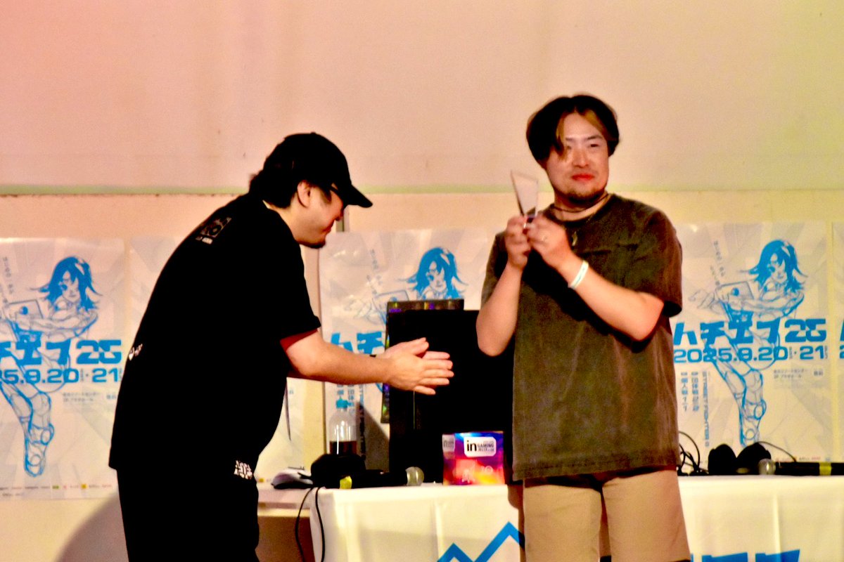 ハチエフ26 tweet media