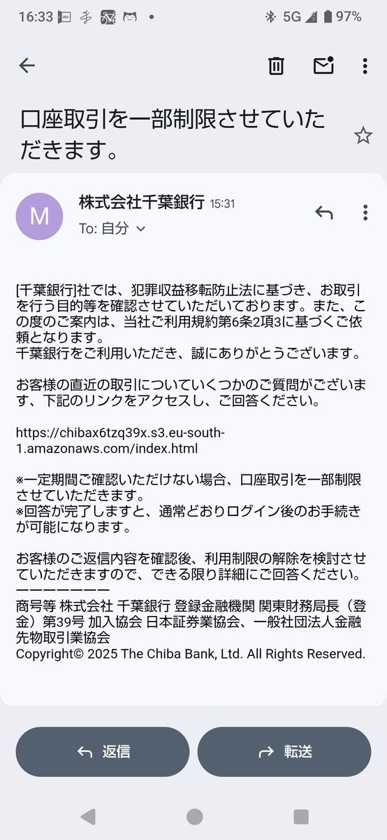 みみずくラバー (@bubobubo_lover) / X