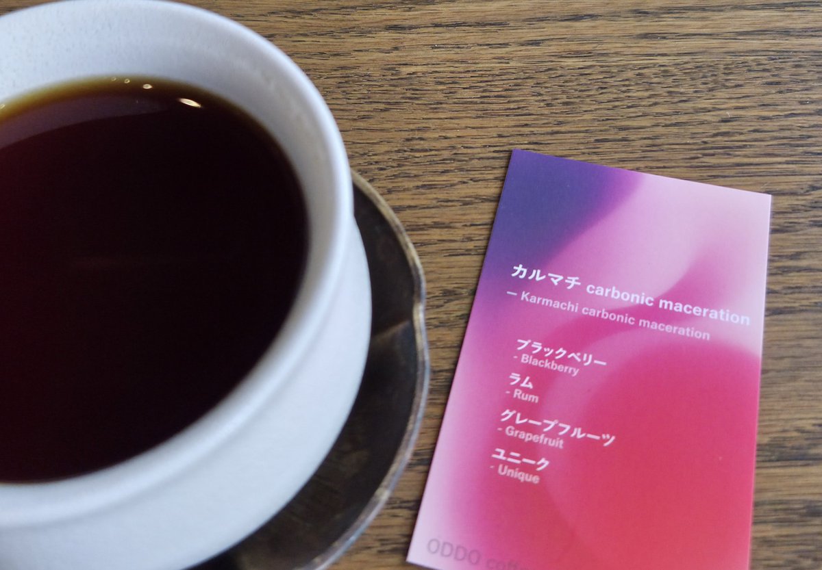 ai_0923mk's tweet photo. 念願の最来訪 #ODDcoffee
☕好みすぎて新幹線に乗って来た甲斐ありました~🥹 https://t.co/w2I4E9N0yn