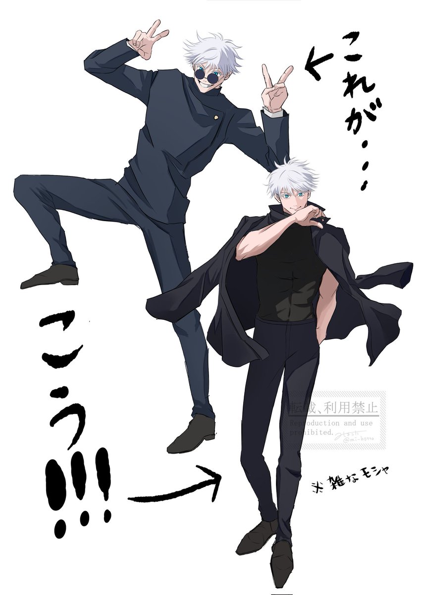 みほった tweet media