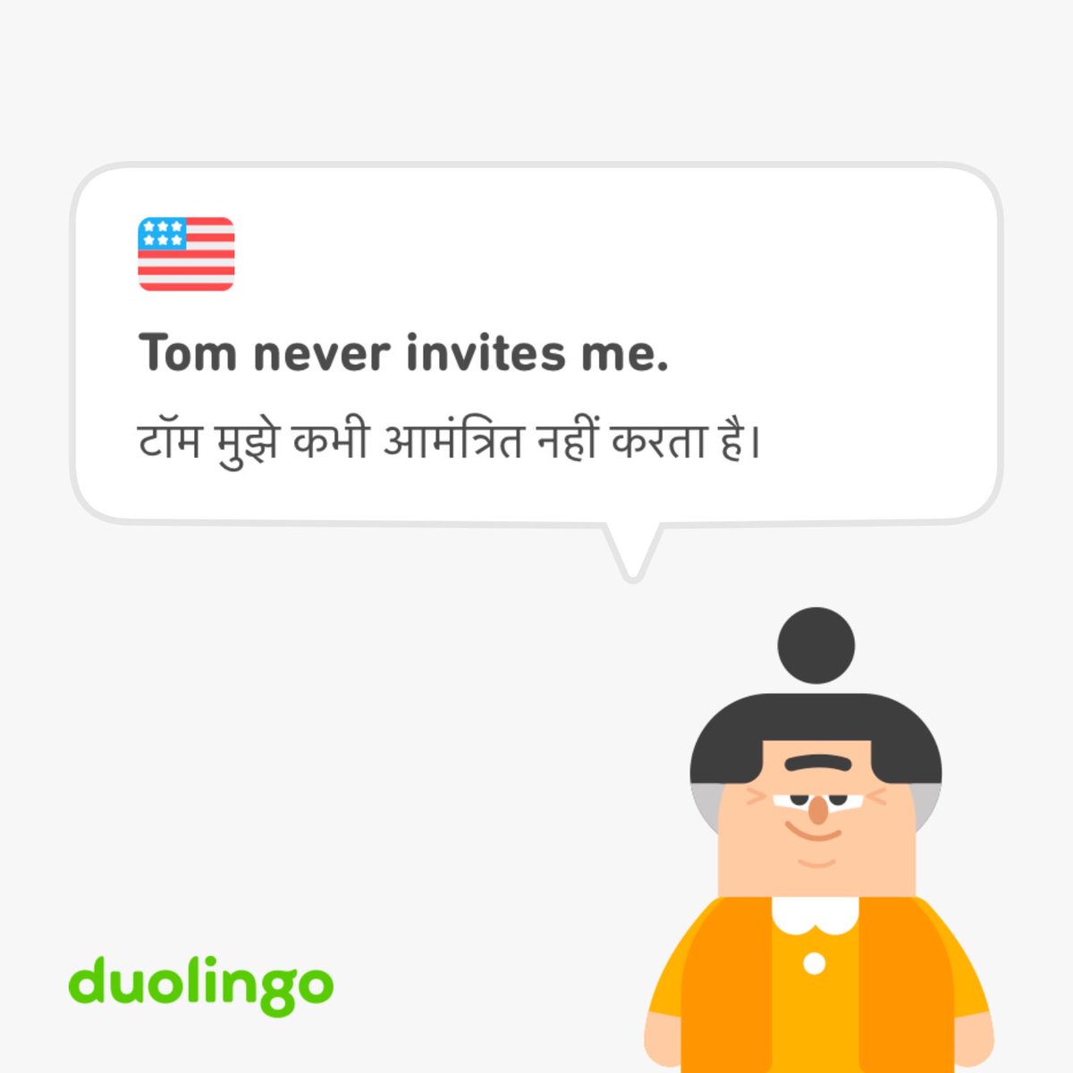 KEDO🇮🇳(NGO) (@kedoindia) on Twitter photo 