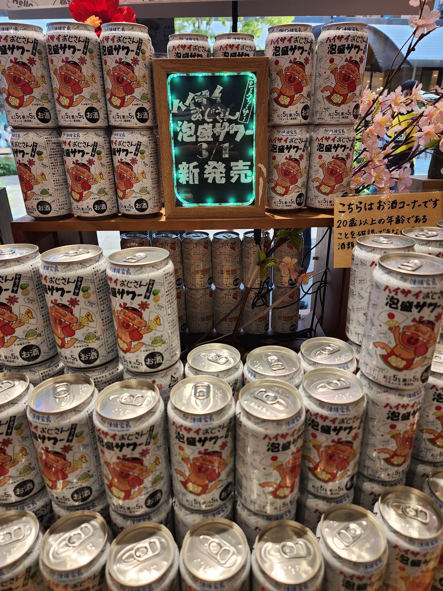 めんめん Amazon.com: ZFISH Oxygen Sensor for Mitsubishi Mirage G4 1.2