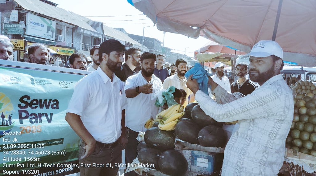 Under the banner of "SEWA PARV" Municipal Council Sopore conducted a massive drive on Plastic free market /polythene in ( Ward no 11 ) Main market Sopore and around 30 kgs of banned polythene was Seized from shopkeepers and also imposed Fine on Voilators
