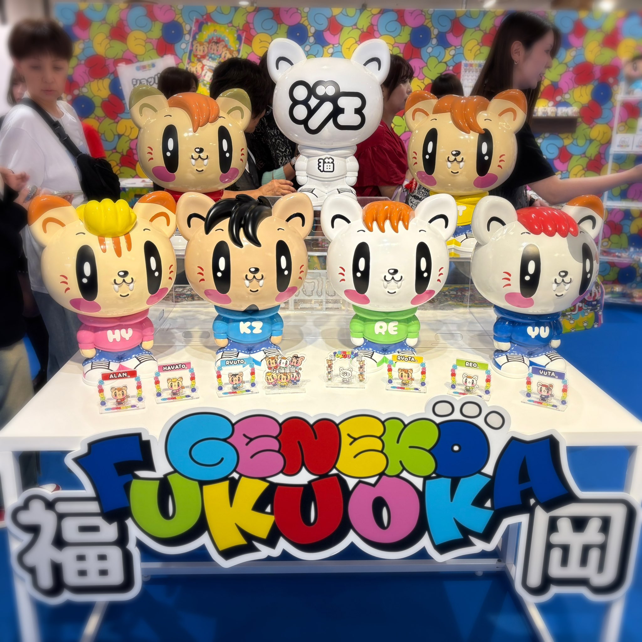 GENE ジェ猫 白濱亜嵐 ポーチ ぬいぐるみ