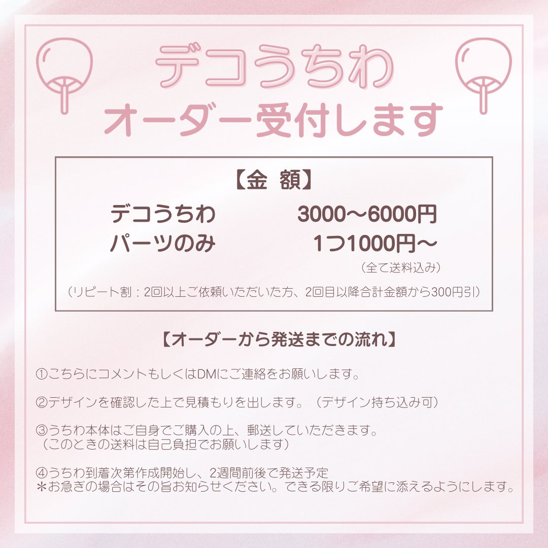 💛彩たま🖤 tweet media