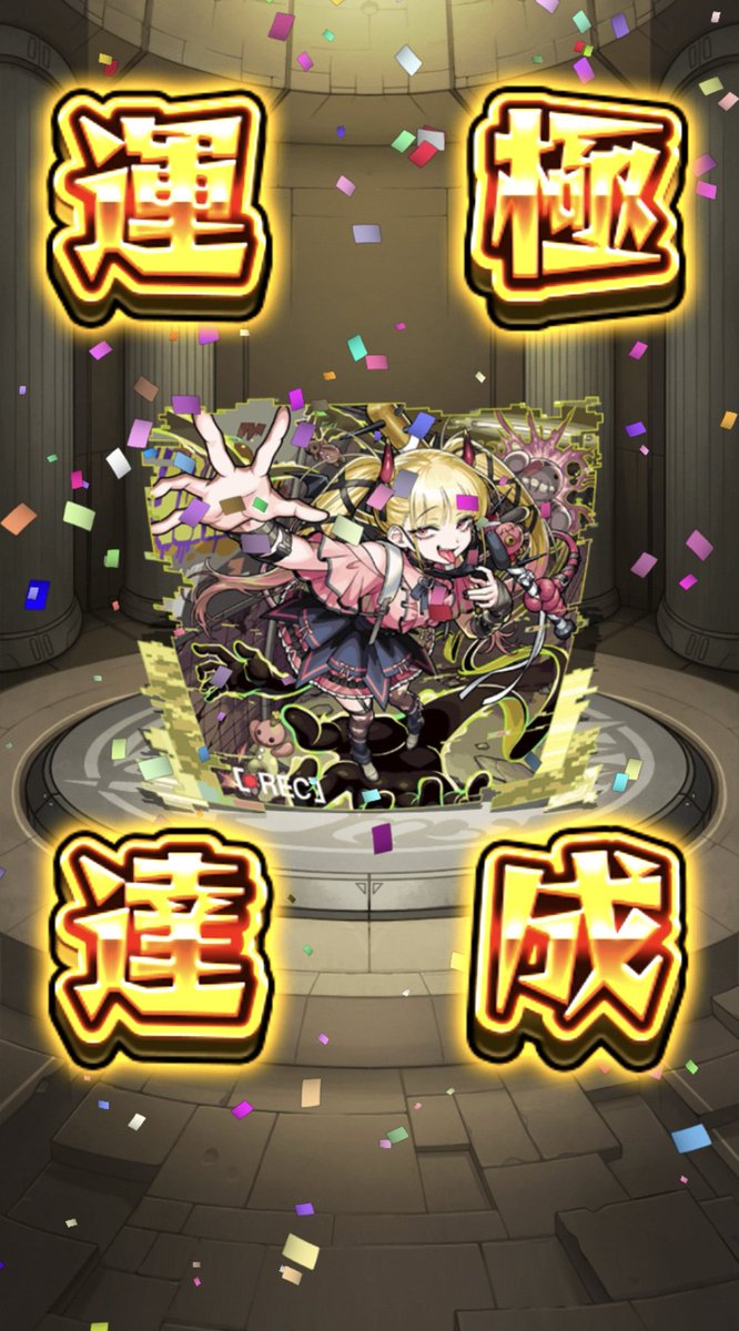 ひつぎ (@Hitsugi_ship4) / Posts and Replies / X