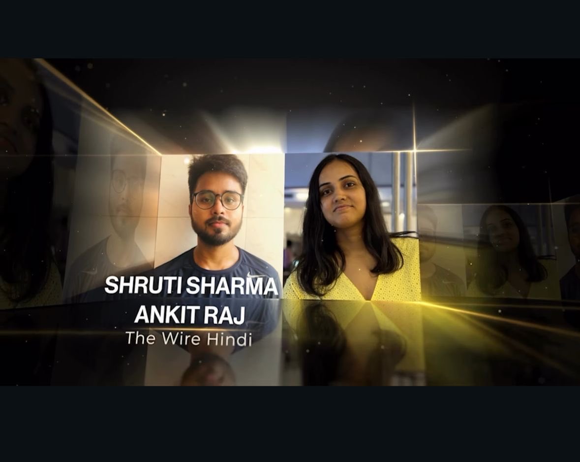 Honored to be selected as a finalist for the HRRF Award for Best Reporting on Human Rights and Religious Freedom.
⁦<a href="/ankit_raj12/">Ankit Raj</a>⁩