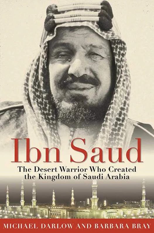 Abohanady's tweet photo. رحم الله المؤسس الملك عبدالعزيز الذي قال:
"الوحدة هي القوة، والقوة بالوحدة، ولن نكون أقوياء إلا حين نكون موحدين". والذي وعد شعبه بالرفاهية قائلاً:
"سأجعل منكم شعبًا عظيمًا وستستمتعون برفاهية هي أكبر كثيرًا من تلك التي عرفها أجدادكم".

#حماد_السالمي https://t.co/5dLezv6rp1