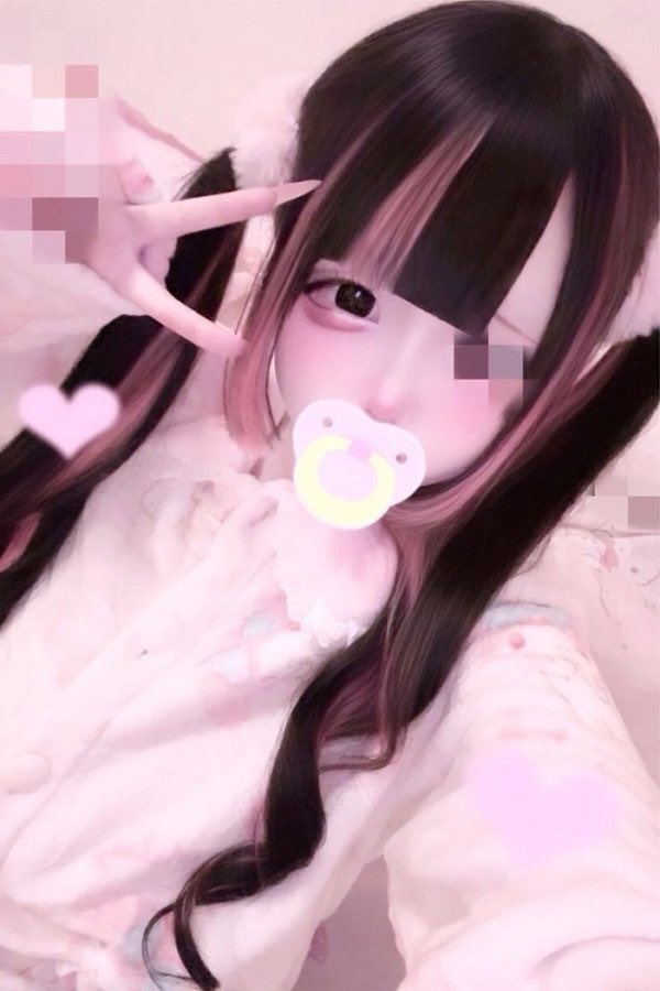 tw_ayu2's tweet photo. 147せんち
おんまこも小さい https://t.co/W53qQfGuLq