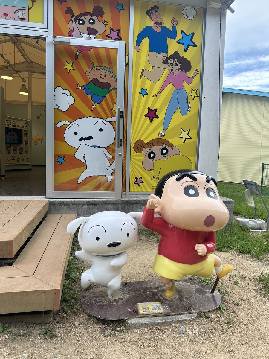 みく (@OeNJdr80a6rWWGF) / Posts / X