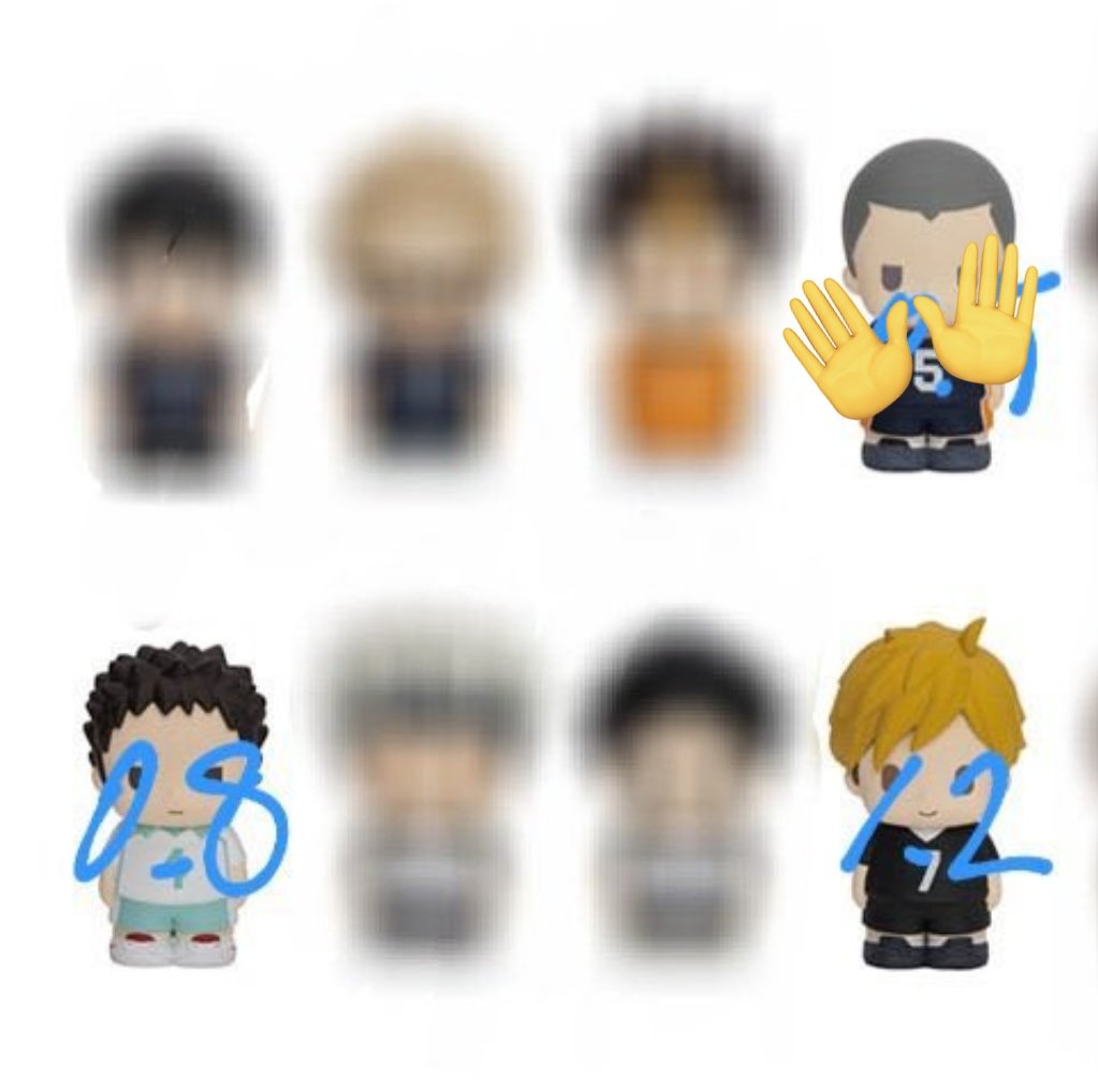 #하이큐장터 
[ 하이큐 파페마스 ]​
아츠무 / 쿠로오 / 타나카 / 이와이즈미 / 스가와라 / 야쿠

❗교환❗
츠키시마 케이 / 야마구치 타다시 로 받습니다!!