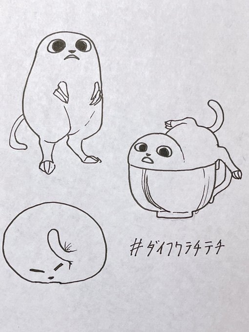 今でいうメンバイポジションのキャラを作りたいと模索していた頃のキャラ。 