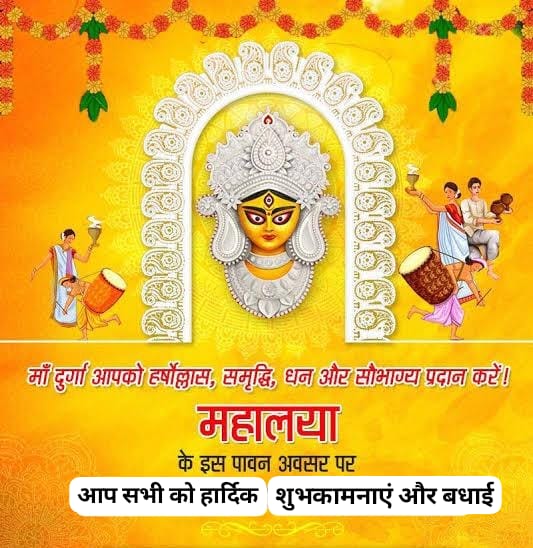 Bimal_Prasad's tweet photo. https://t.co/IxtHciSXfB
