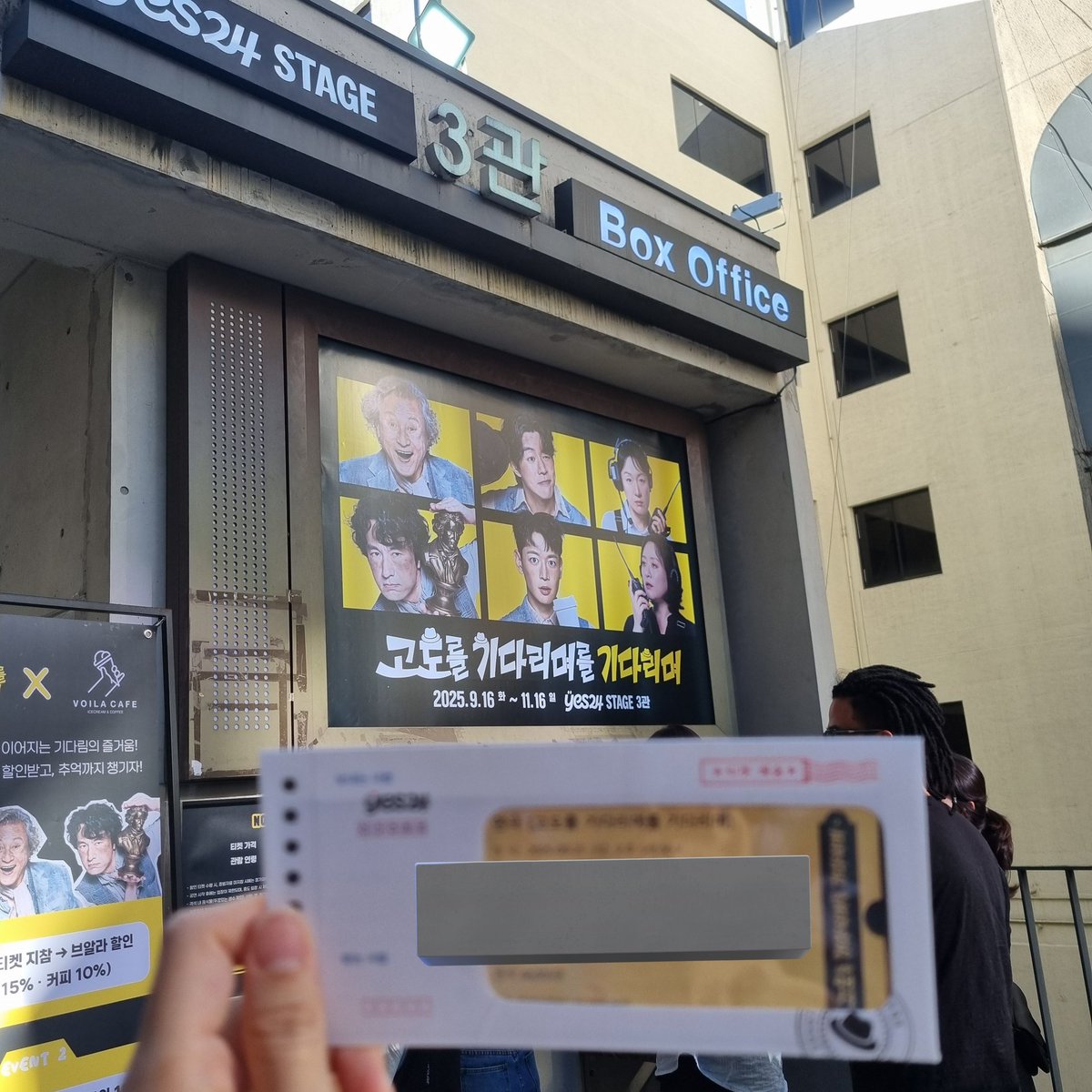 han__080525_'s tweet photo. 밍밸 파이팅이얏💖 https://t.co/dLqhd0ZocS