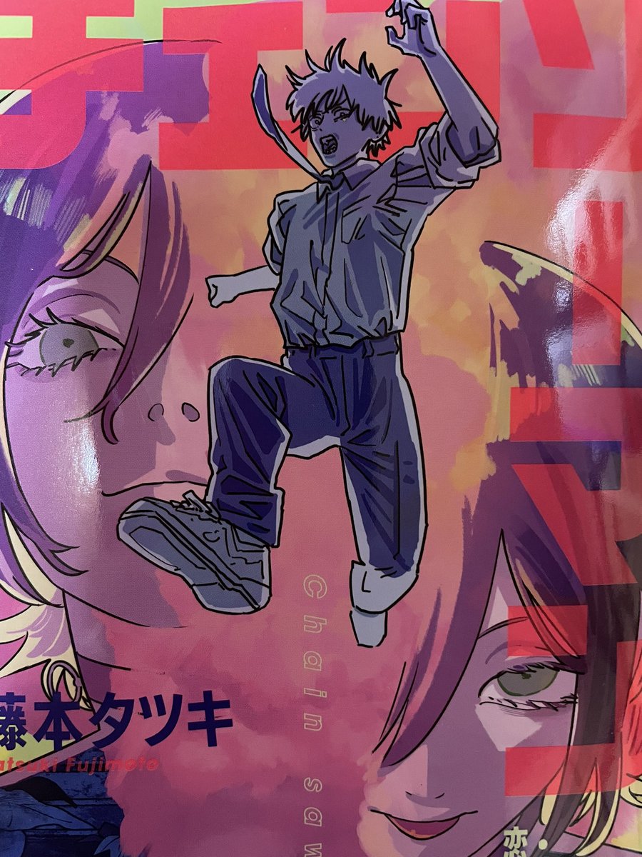 映画見に行ったはずが冊子貰えるのどういう事？ カバー巻いてるしプロのお仕事内容が詳しく載ってるよ。
怒涛のアクションだしレゼの戦い方がうまい。展開が上手い。これ先に漫画で描いているんですよね…😑