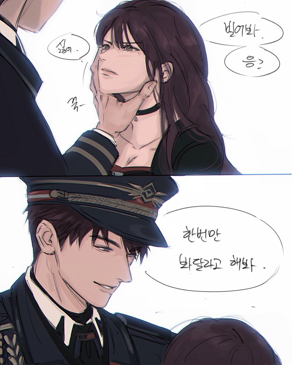 나쁜남자였다면🤔

#恋与深空 #夏以昼
#Caleb #LoveandDeepspace