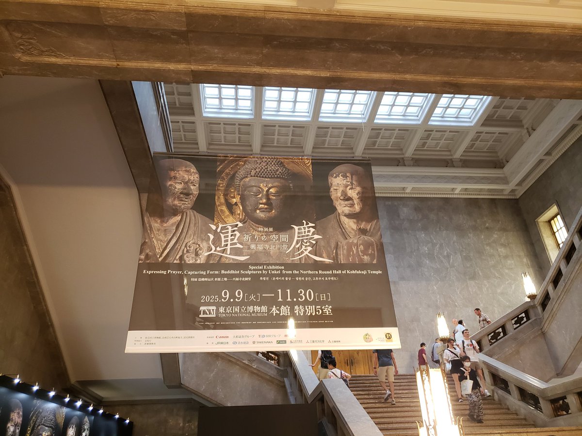 権太坂田吾作 (@busokutensama) / Posts / X