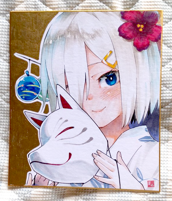 ぽん⚓️10/12和歌山重巡【C-2】 on X: 