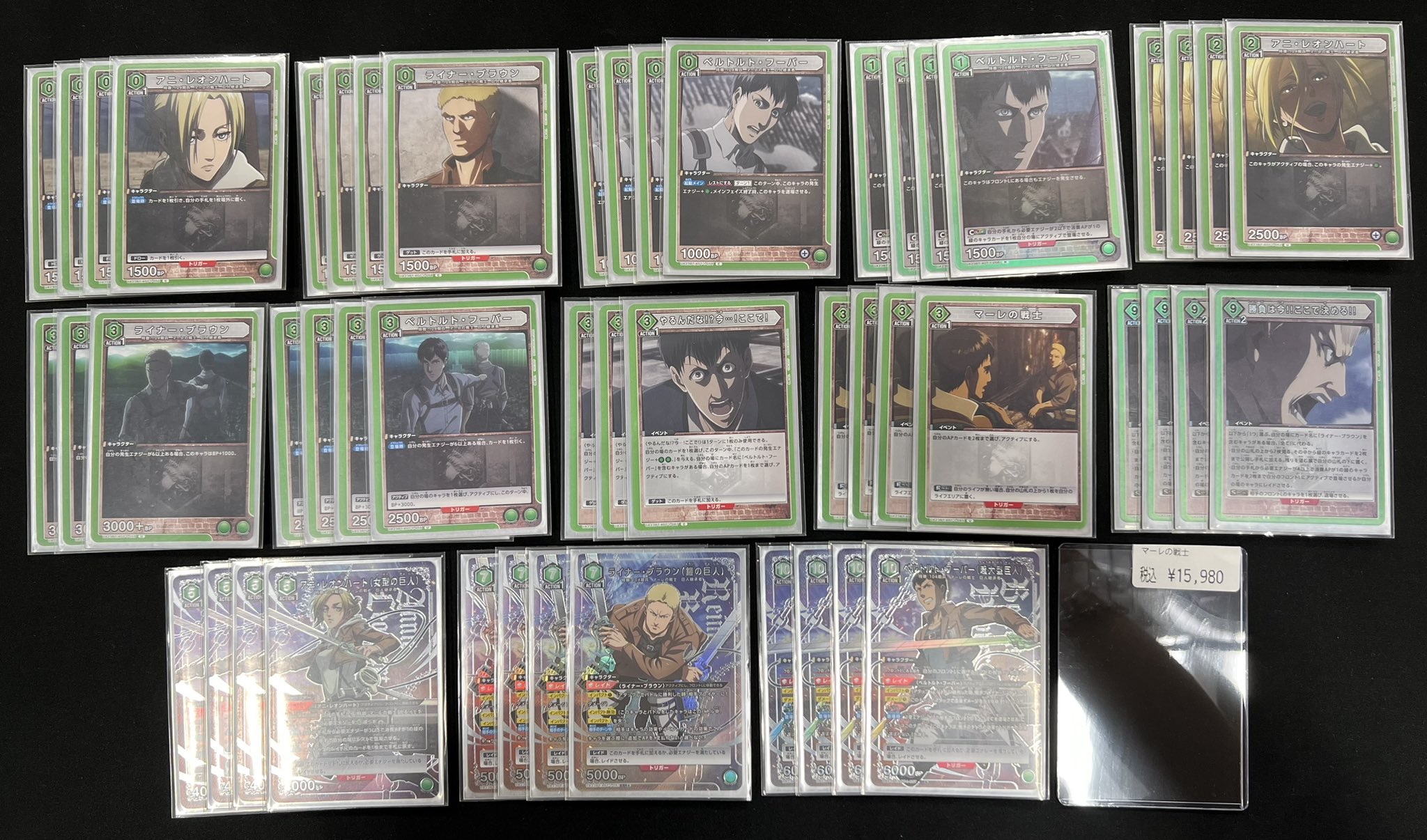 レノキコル　フルパラデッキ 遊戯王 No.443 旋風 BF デッキ40枚+15枚 玄翼竜 ブラック