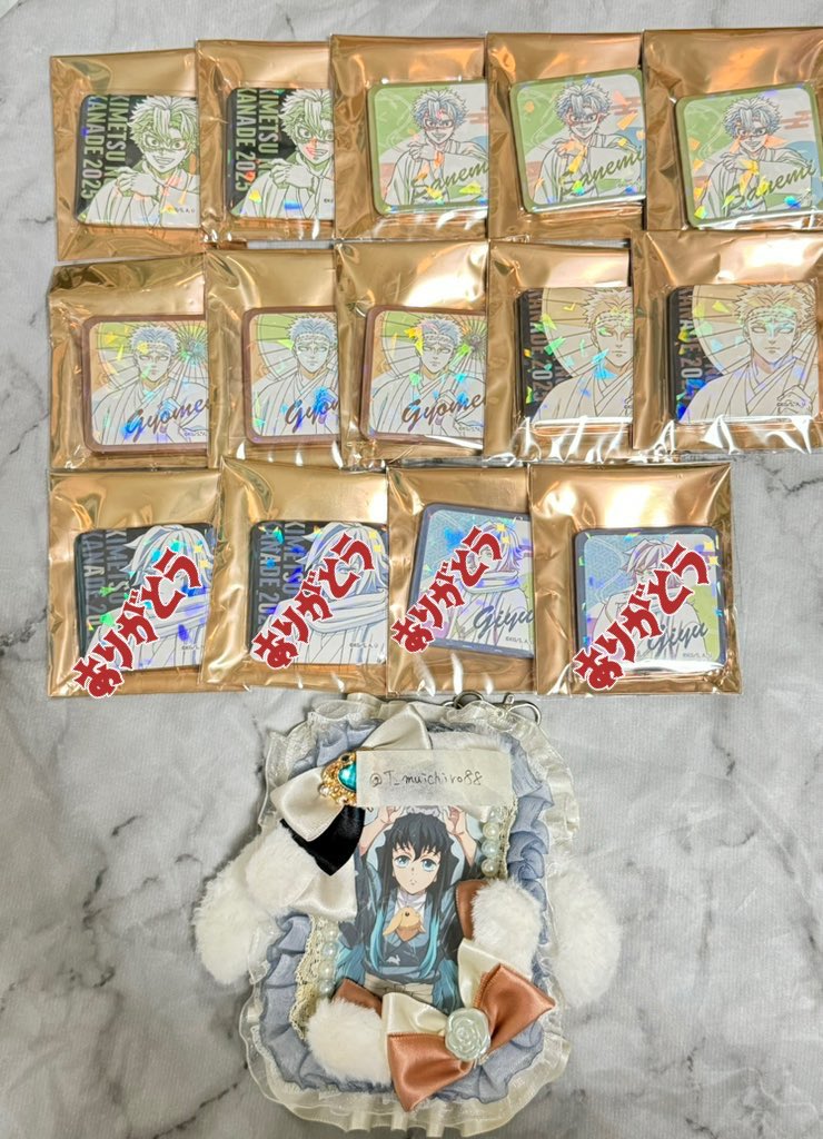 鬼滅の刃 鬼滅の奏 原画グリッター缶バッジ 無一郎 鬼滅の刃 鬼滅の奏宴 グリッター缶バッジ 時透無一郎 - メルカリ