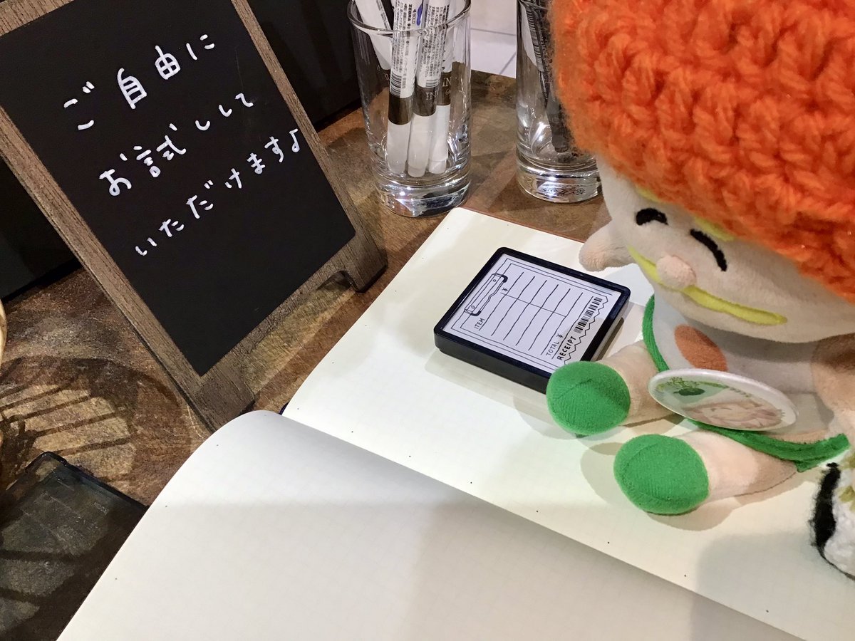 こんにちは😊

イノブン四条本店4階では
浸透印のスタンプをご用意しております。

ノートに押したり、手帳に押したり…
スタンプの上から色を塗ると、華やかに✨

約1000回押せるのも嬉しいポイントです♪
是非、ご来店お待ちしております☺️

#イノブン　#京都　#雑貨　#スタンプ