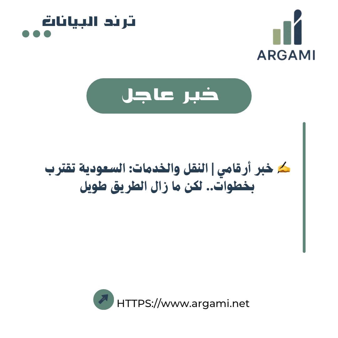 argami.net/news/contentAr…