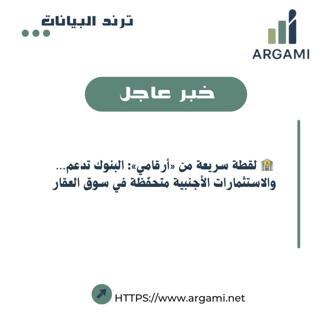 argami.net/news/contentAr…