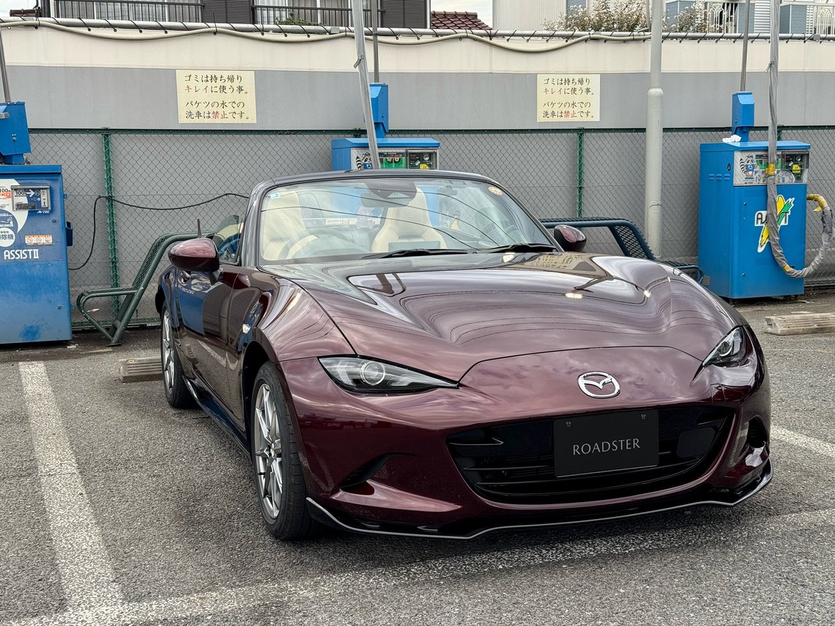 洗車に来ただけのつもりが…やっぱりちょっと走りたくなる！