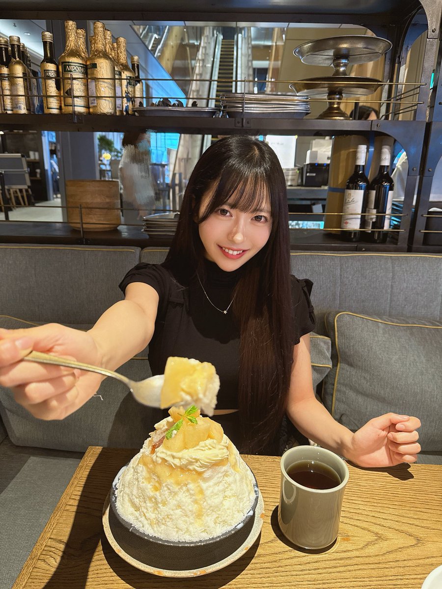 あおまる 丸セパ止水板 | アラオ株式会社