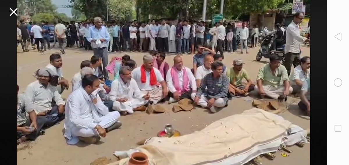 स्वर्गीय लक्ष्मी नारायण राठौर को न्याय मिले ।
<a href="/lalitpurpolice/">LALITPUR POLICE</a> <a href="/Uppolice/">UP POLICE</a> <a href="/dgpup/">DGP UP</a>
#CMYogiAdityanath