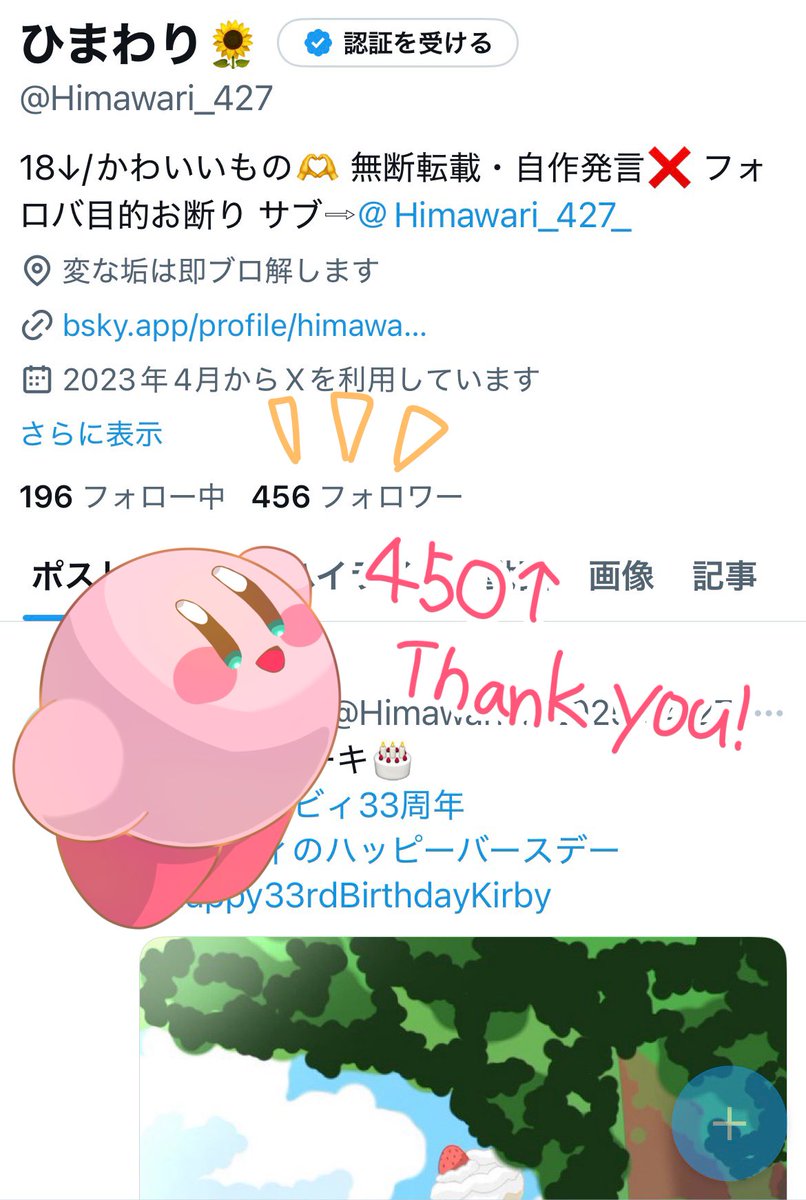 ひまわりページです^ - ^ KAISEIDO ひまわり画筆 0号 豚毛 丸筆 : 丸五商店ヤフーショップ