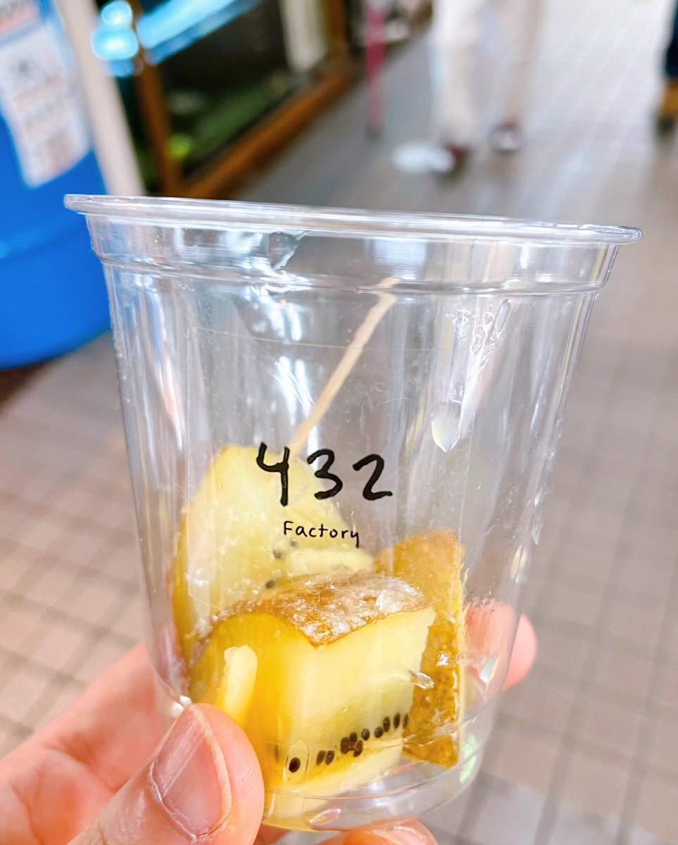 pikomos's tweet photo. 八食センターに行って来ました♪
当初行く予定じゃ無かったから諦めてた「キウイあめ」食べました😁✨
土日限定なんだよね
嬉しすぎて写真撮るの忘れて食べちゃった💦
イカプリンソフトもしっかり食べて来ちゃった😋
あまじょっぱくて美味しかった♪
#八食センター
#432Factory
#BEILAB https://t.co/luUMMKusgs