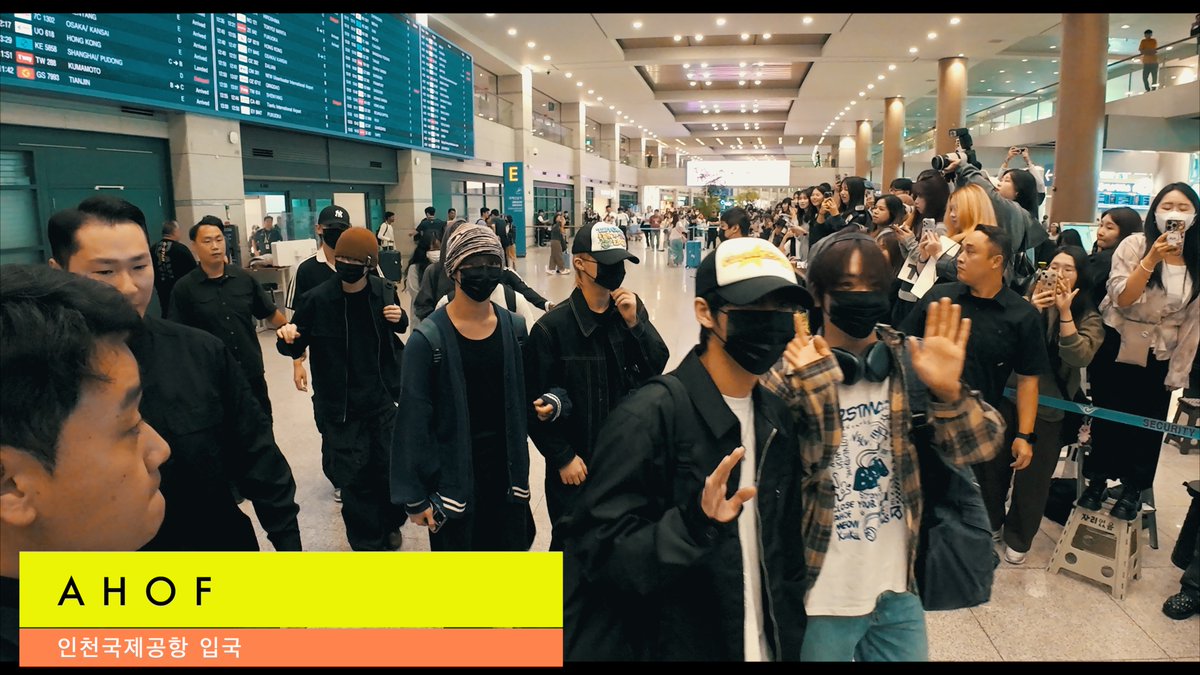 AHOF (아홉)  Arrival Incheon Airport (仁川国際空港 入国) youtu.be/Xqhn19aVIIM?si… 출처 <a href="/YouTube/">YouTube</a> #AHOF #아홉