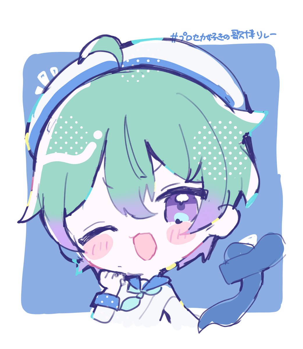 ぷんさん専用ページ ちょっと暑さましか