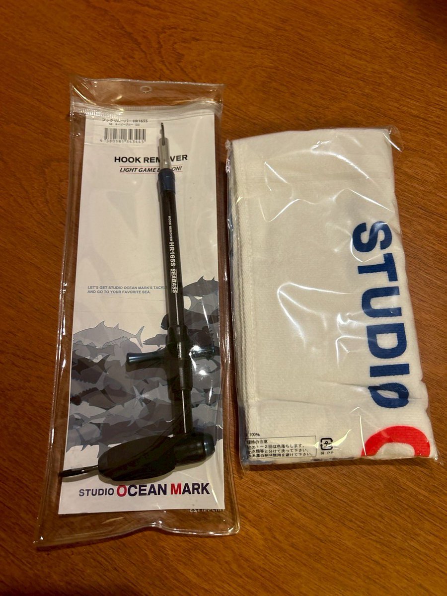 いっちゃん　ルビアス　オーシャンマーク　セット NO LIMITS SW CUSTOM SPOOL – STUDIO OCEAN MARK