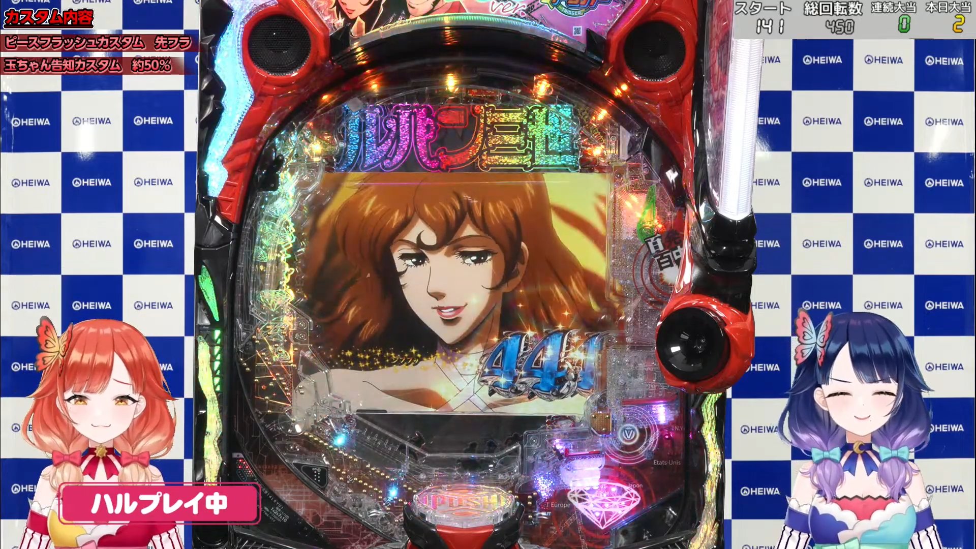 スマパチユニット　⭕️カウンター対応　1台2役⭕️　最新6月プログラムver スマパチユニット ⭕️カウンター対応 1台2役⭕️ 2025年6月最新
