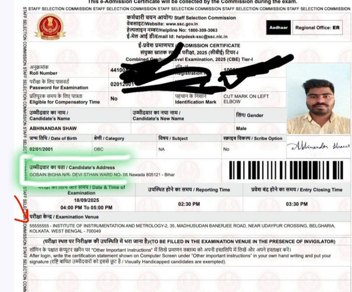 AmitAkki17's tweet image. Please Help him,  who is near to this location  @bihar_police 
#ssc_protest