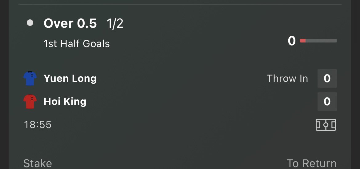 Mr_1nvestor_'s tweet image. #INPLAY Over 0.5 FH GOALS ⚽️⚽️