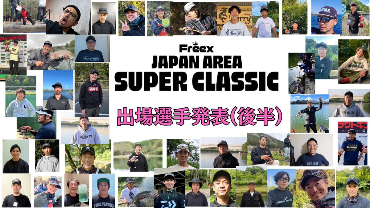 BORA (@BORA20BORA321) / Posts / X