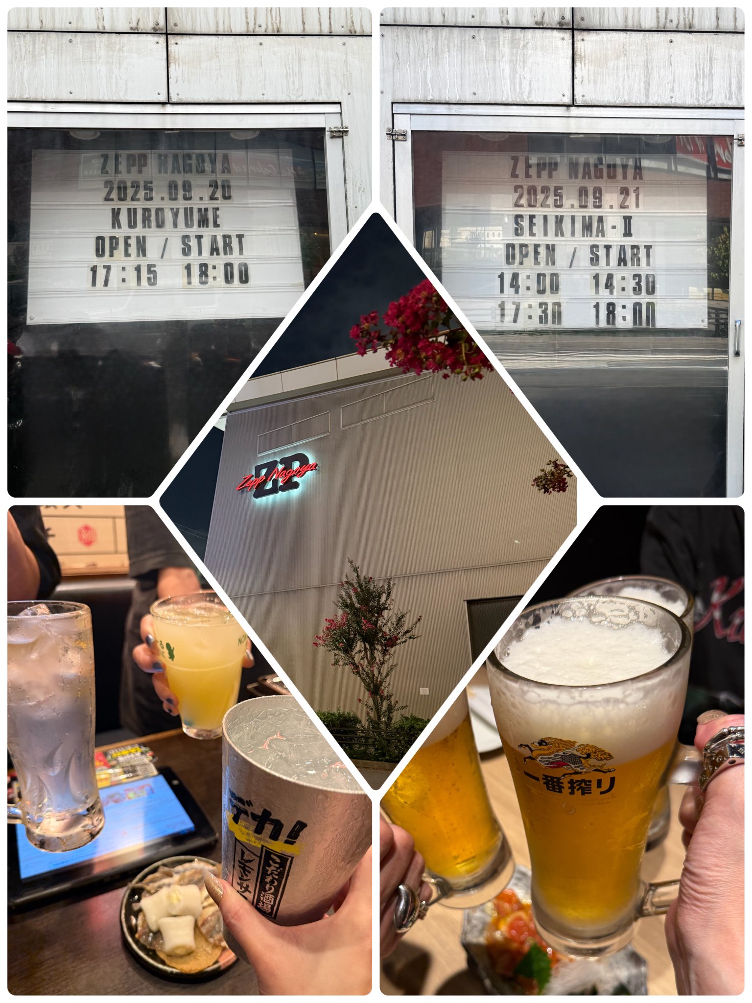 NANA (@NANA_NANA_NOI) / X