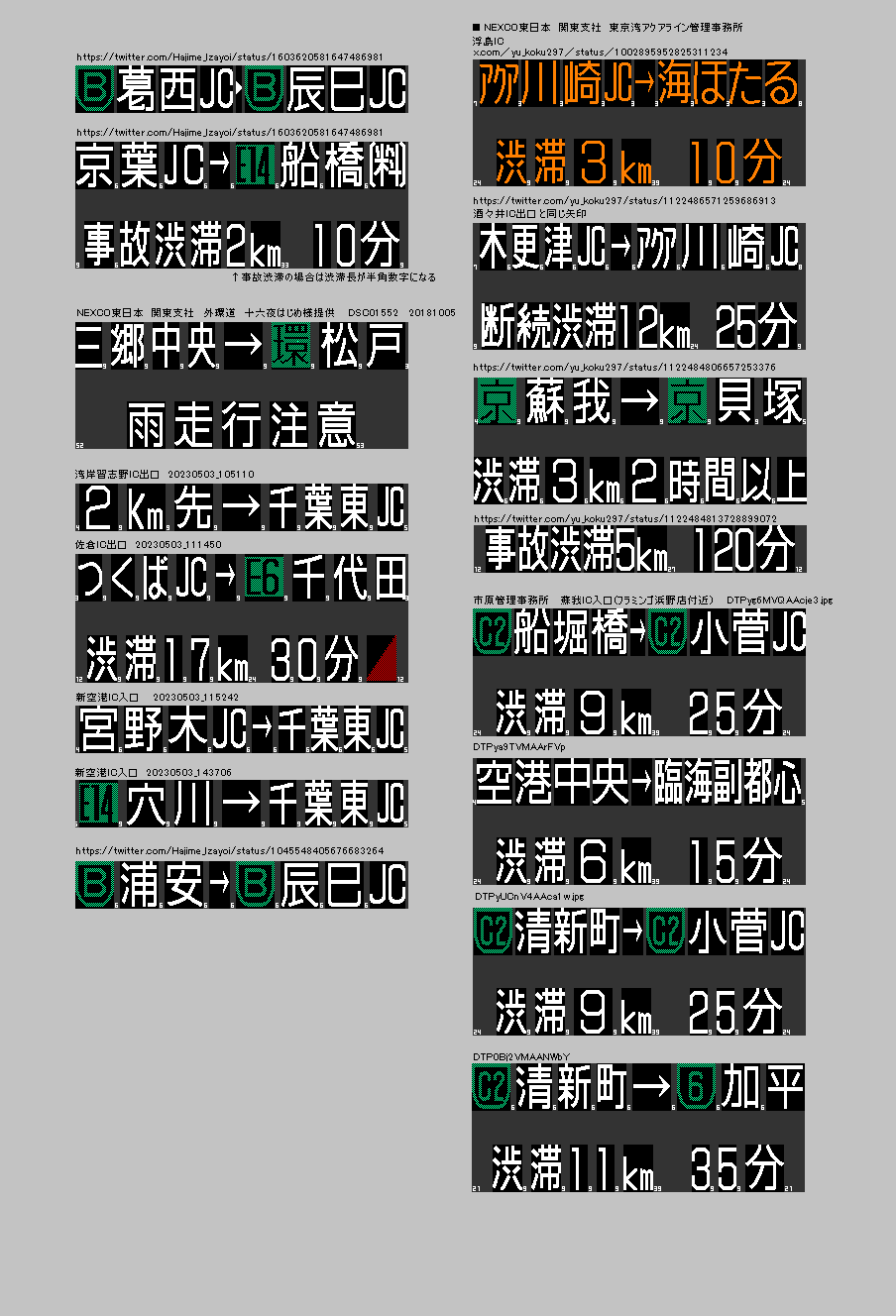 yoshi（分割発送２） yoshi on X: 